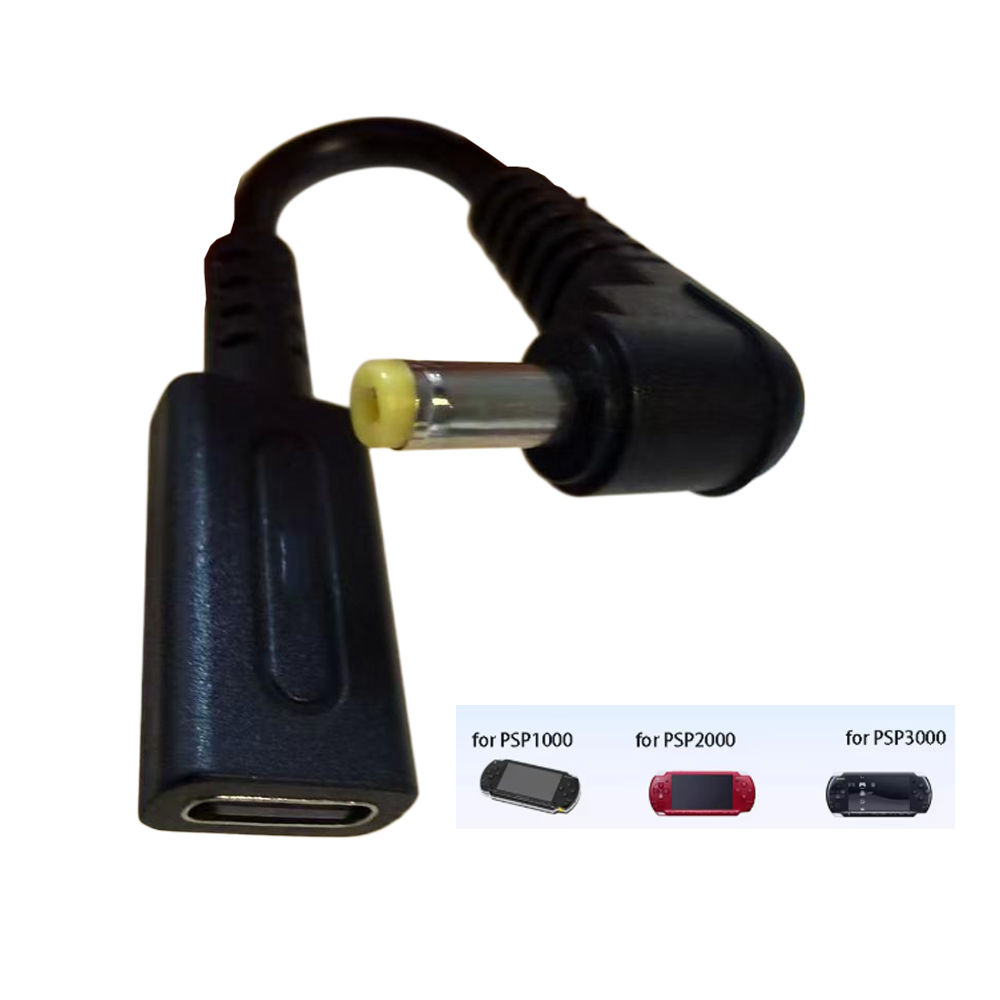 Gaming Console Type - Type C 45W PD Charge Cable