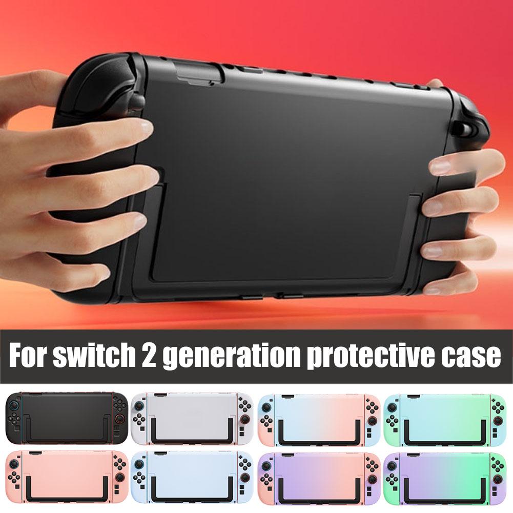 Gaming Console Generations - Gradient Color Protective Case For Switch