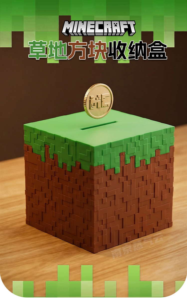 Gaming Console With Minecraft - 10cm Minecraft Grass Cube Theme Desktop