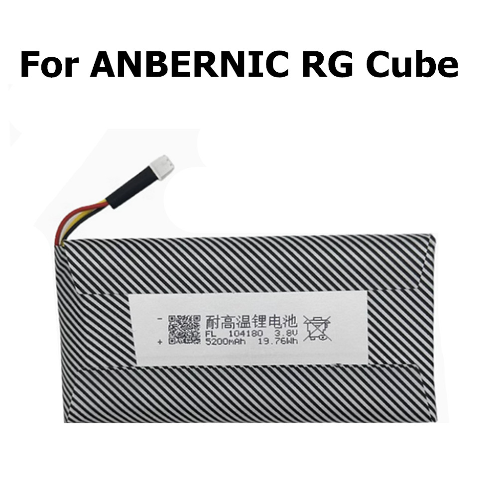 Replacement Handheld Game Cons - Gaming Console Cube recension och pris