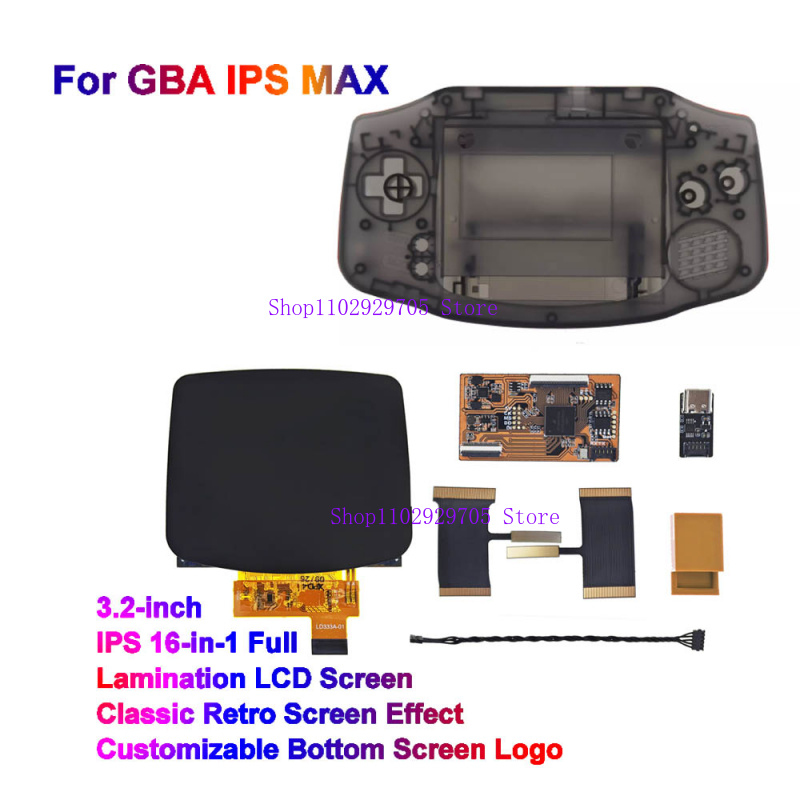 3.2-Inch IPS MAX Laminated LCD - Gaming Console Logo recension och pris