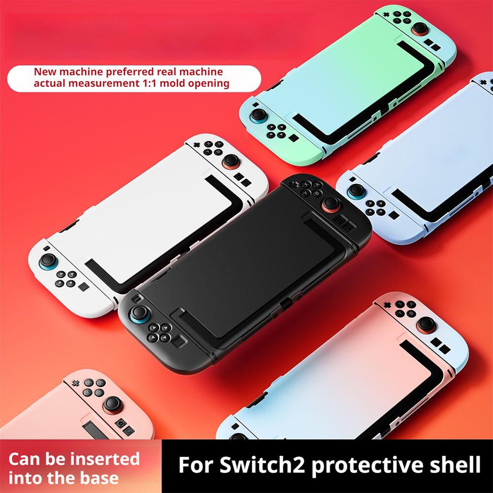 Gradient Color Protective Case - Gaming Console Generations recension och pris