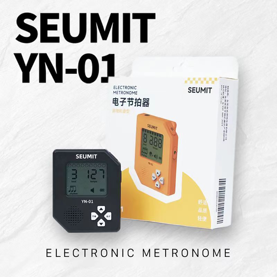 Seumit YN-01 Electronic Metron - Gaming Consoles recension och pris