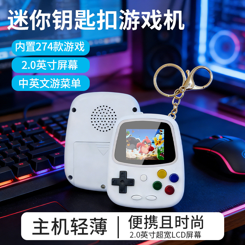 H3 Mini Handheld Game Console  - Gaming Consoles recension och pris